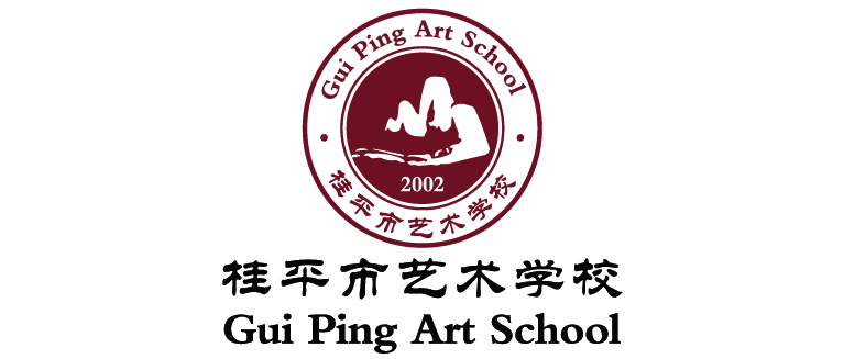 祝贺覃嘉丽同学获得桂平市青少年演讲比赛三等奖 丨 乐竞平台（中国）科技公司