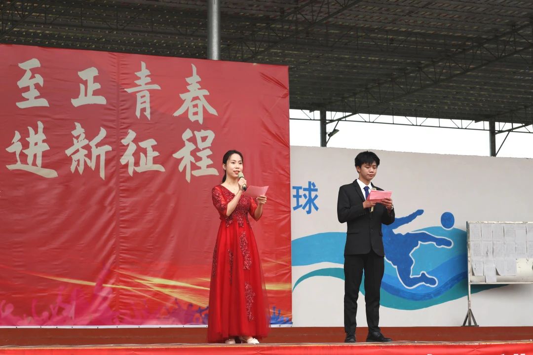 传承五四薪火 展现青春风采——我校举行“五四”青年节系列活动 丨乐竞平台（中国）科技公司